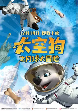 江南咖啡厅社长