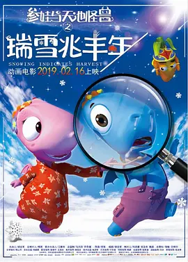 久久精品国产大片免费观看