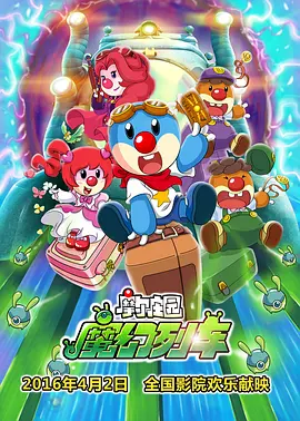 啦啦啦在线视频免费播放
