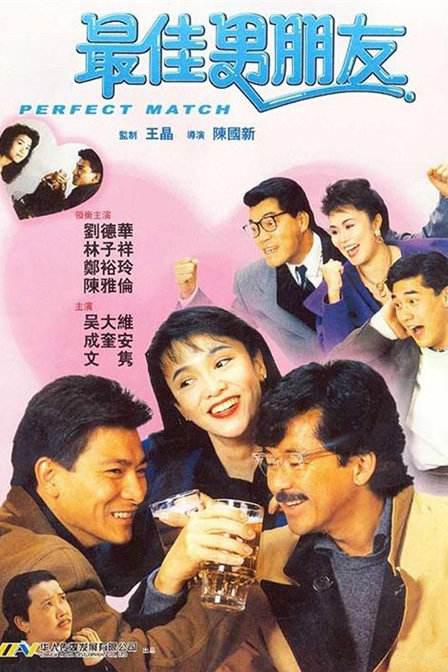 久操成人av