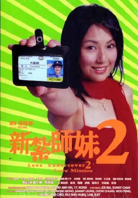 二人生猴子免费视频播放