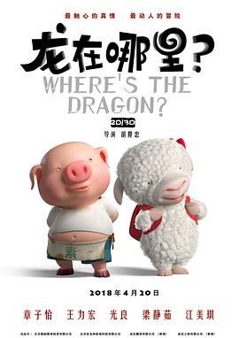 国产日韩欧美综合在线