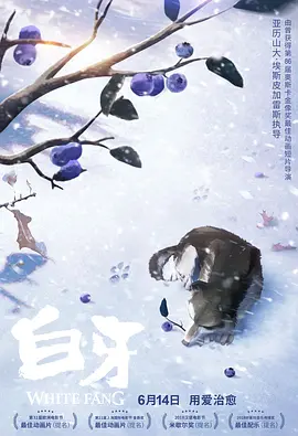 两性动态图