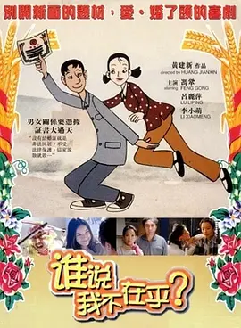 玖玖365资源