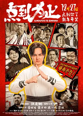 五月月色开心婷婷久久合