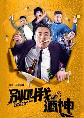 特级全黄一级毛片视频