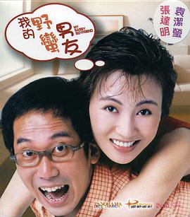 国产高清视频在线观看