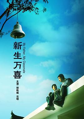 中文亚洲日韩欧美