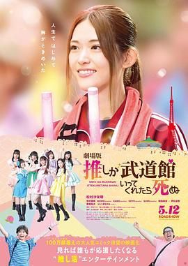 亚洲综合色站