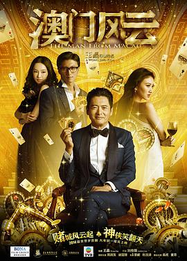 免费久久精品国产片香蕉