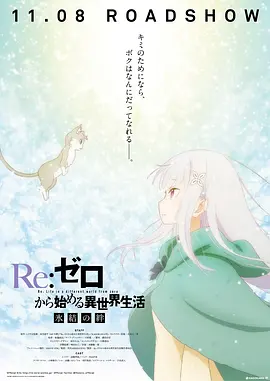 看黄色录象