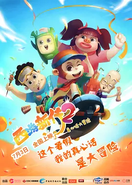 水菜丽av中文字幕在线