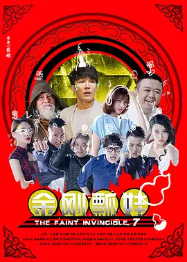 日本a级精品一区二区三区