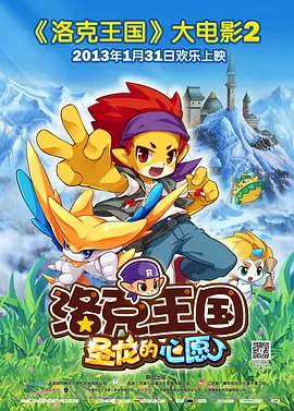 粉嫩影院