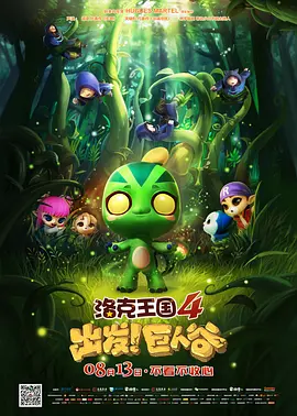 美女解开胸罩