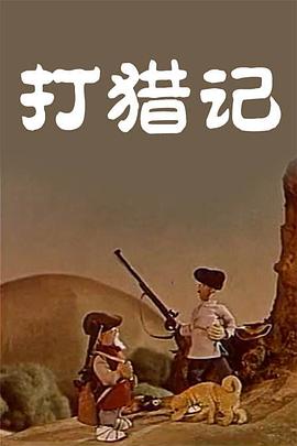 美女视频污在线观看
