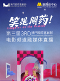 偷窥wc女沟piss小便