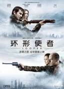 亚洲综合天堂