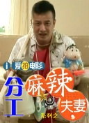 在线天堂中文www官网