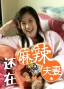 日韩成人毛片高清视频免费看