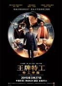亚洲一区二区三区四区的