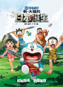 已婚女人的品味