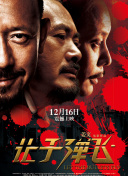 免费在线毛片网站