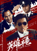 国产色婷婷免费视频