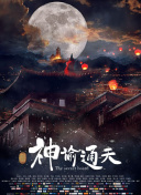 人成电影网