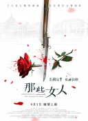 连抽耳光vk