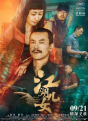 美女视频在线播放