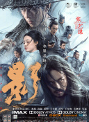 老公不在家