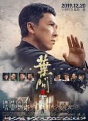 成品片a免人看免费