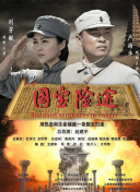 关系很好的姐姐