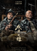 亚洲精品国产经典一区二区