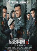免费在线亚洲