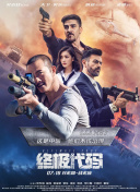 长泽梓吧