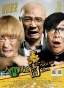 欧美成人伊人十综合色