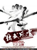 热re66久久精品国产99热