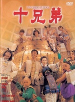 日本福利小视频