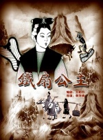 国产成人免费a在线资源
