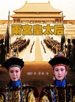 午夜视频免费在线