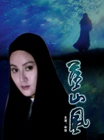 两个妈妈4