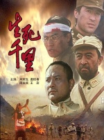 借给妻子的男人