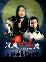 91视频免费入口