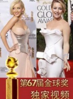 三龙入洞四人小说免费阅读