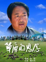 3344在线