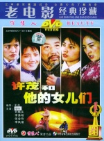 亚洲欧美卡通另类