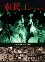 91在线小视频