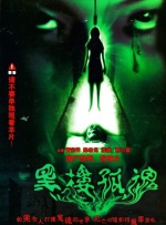 久久久精品中文字幕